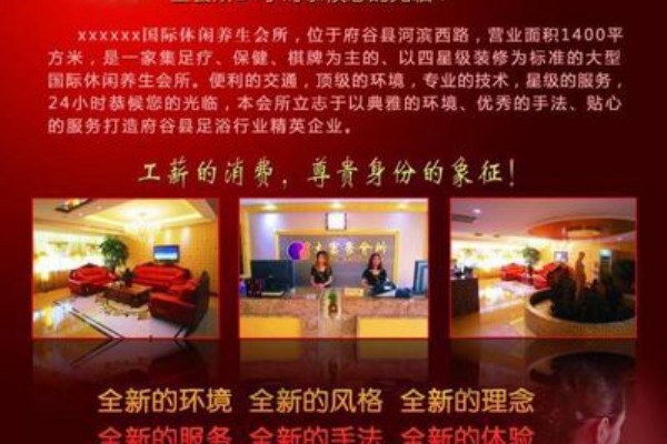 长沙帅哥泡茶教程，视频教学让你轻松掌握品茗技巧，成为茶艺达人