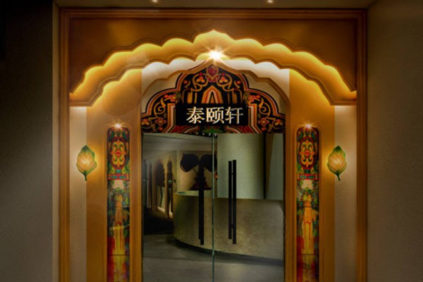 长沙桑拿馆排名出炉：正宗桑拿体验，这些热门选择不容错过！