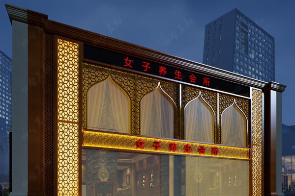 长沙养生之夜：瑜伽冥想，悠然享受